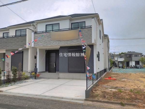新松戸6丁目304番 