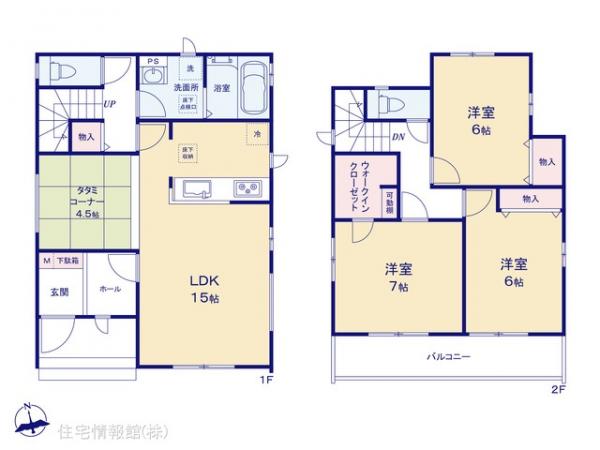 新築戸建 千葉県松戸市新松戸６丁目304 JR武蔵野線新松戸駅 4,990万円