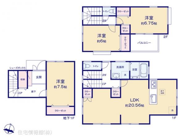 中古戸建 神奈川県横浜市緑区東本郷４丁目27-11 JR横浜線鴨居駅 4,249万円