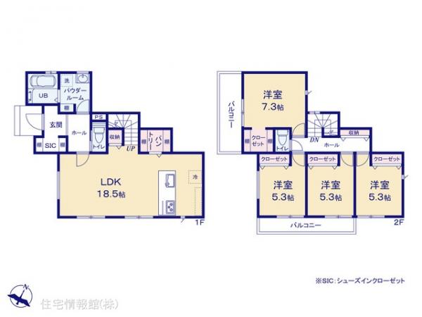 新築戸建 東京都八王子市絹ケ丘３丁目502-101 京王線長沼駅 3,990万円