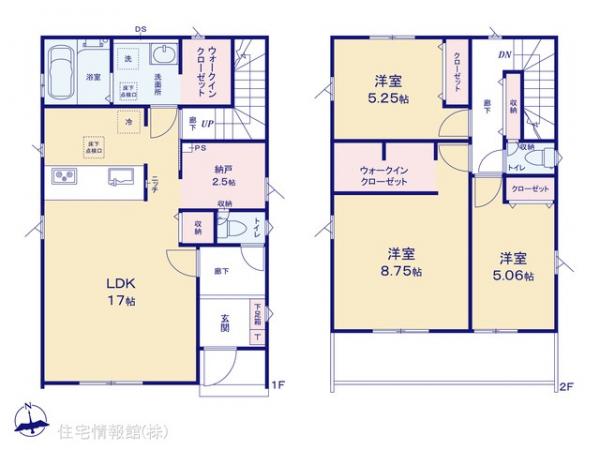 新築戸建 埼玉県北足立郡伊奈町栄２丁目86 埼玉新都市交通伊奈線沼南駅 3,699万円