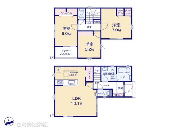 新築戸建 千葉県千葉市中央区葛城２丁目15-5 京成千原線千葉寺駅 3,299万円