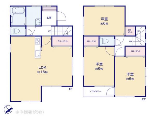 中古戸建 埼玉県川越市南大塚６丁目 西武新宿線南大塚駅 2,299万円