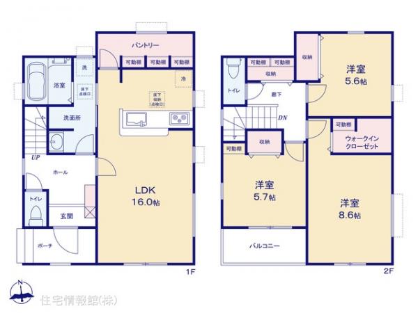 新築戸建 東京都あきる野市上代継 JR五日市線秋川駅 3,580万円