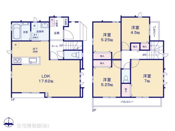新築戸建 東京都練馬区西大泉２丁目24-16 西武池袋線保谷駅 7,390万円