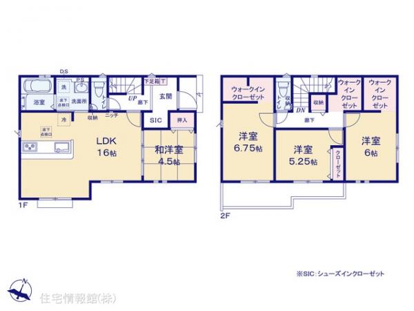 新築戸建 東京都八王子市弐分方町148 JR中央線西八王子駅 2,790万円