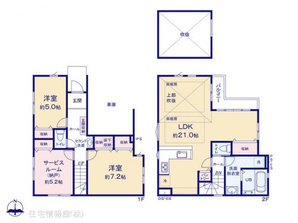 新築戸建 東京都足立区西伊興４丁目7-10 東武伊勢崎線竹ノ塚駅 6,999万円