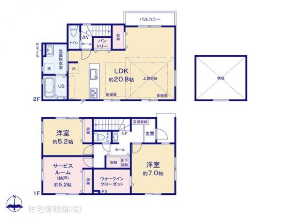 新築戸建 東京都足立区西伊興４丁目7-10 東武伊勢崎線竹ノ塚駅 6,499万円