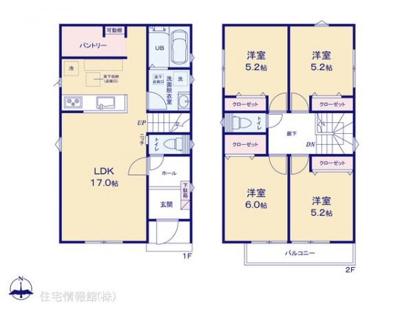 新築戸建 千葉県四街道市大日350-20 JR総武本線四街道駅 3,299万円