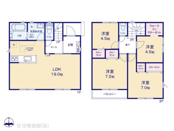 新築戸建 千葉県四街道市大日350-20 JR総武本線四街道駅 3,599万円