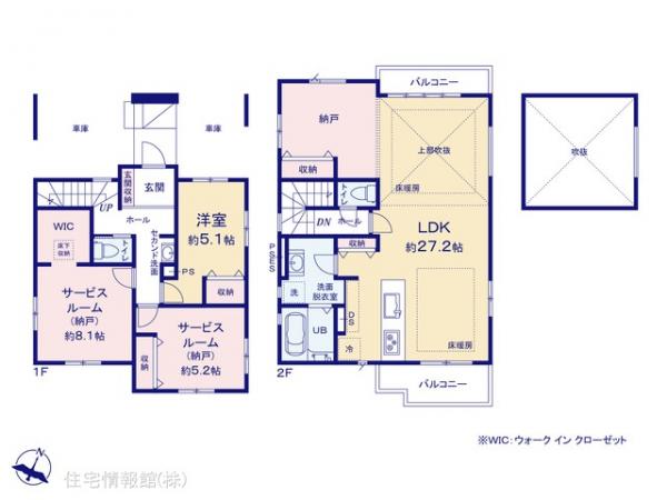 新築戸建 埼玉県さいたま市浦和区元町１丁目33 JR京浜東北線北浦和駅 9,548万円
