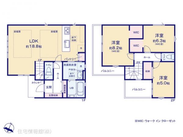 新築戸建 東京都板橋区成増４丁目1024-26 東武東上線成増駅 9,550万円