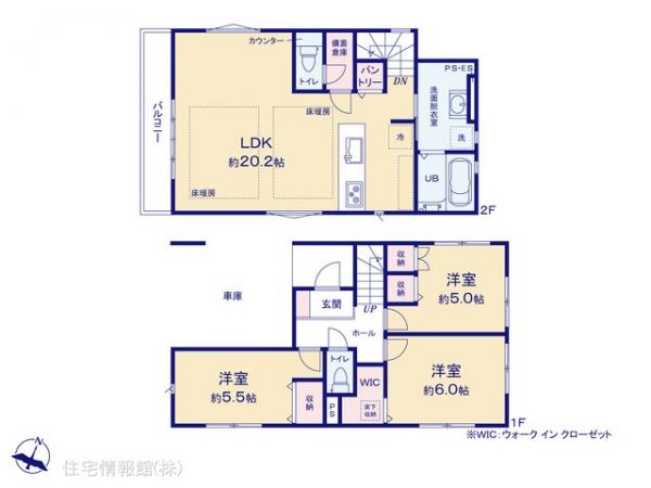 新築戸建 東京都板橋区成増４丁目1024-26 東武東上線成増駅 8,750万円