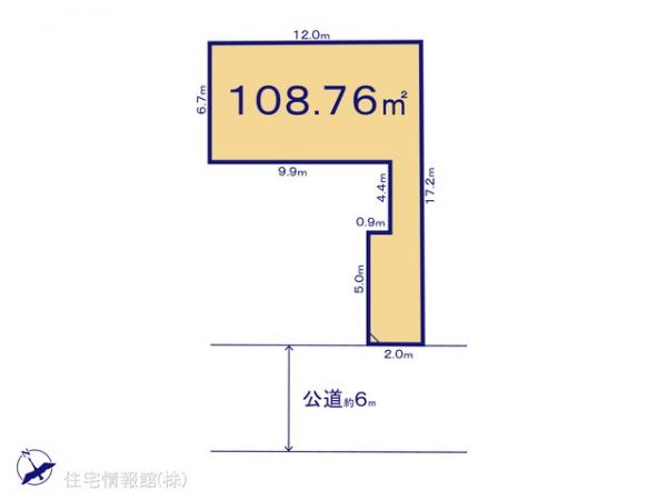 土地 東京都日野市日野本町５丁目19 JR中央線日野駅 3,798万円