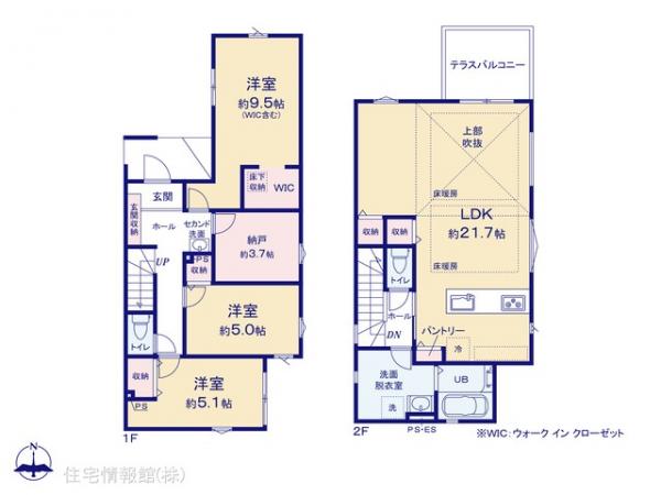 新築戸建 東京都足立区平野３丁目1906-7 つくばエクスプレス六町駅 7,299万円