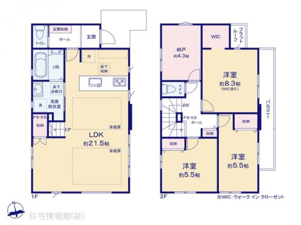 新築戸建 神奈川県横浜市青葉区柿の木台23-23 東急田園都市線藤が丘駅 8,149万円