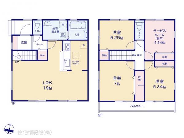 新築戸建 千葉県市川市大和田２丁目4-9 都営新宿線本八幡駅 6,580万円