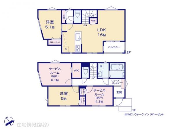新築戸建 神奈川県鎌倉市大船４丁目21-29 JR東海道本線(東京〜熱海)大船駅 6,280万円