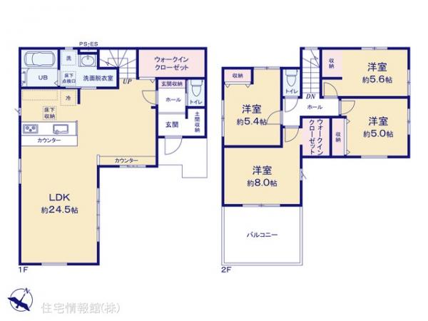 新築戸建 埼玉県狭山市大字中新田32-1 西武新宿線南大塚駅 3,299万円