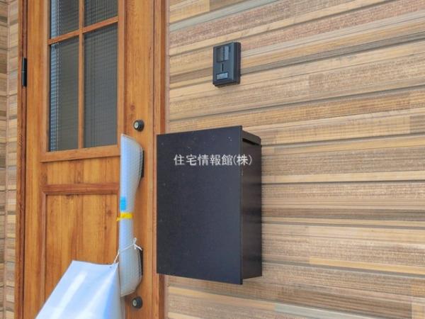 狭山市中新田1期 
