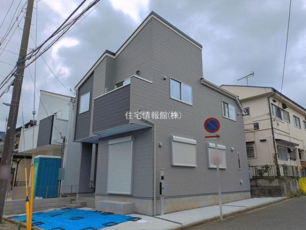 新築戸建 千葉県船橋市八木が谷１丁目9 京成松戸線二和向台駅 2,780万円