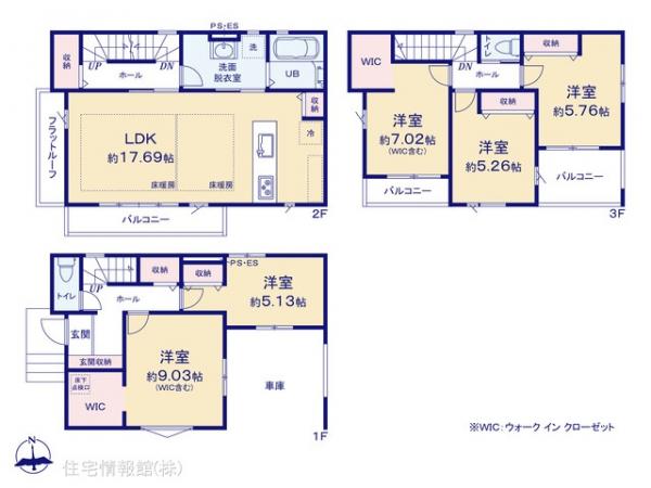 新築戸建 東京都江戸川区春江町２丁目8-29 都営新宿線瑞江駅 8,299万円