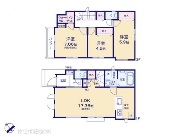 新築戸建 千葉県市川市北国分３丁目2883-182 北総鉄道北国分駅 4,490万円