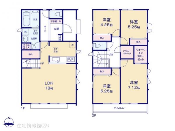 新築戸建 千葉県松戸市五香西３丁目27-1 京成松戸線五香駅 4,290万円