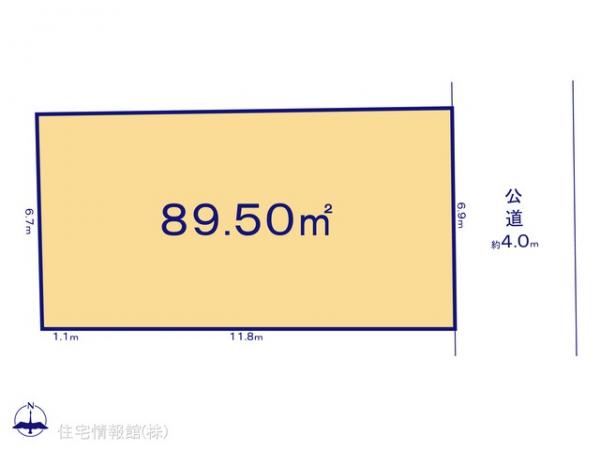 土地 神奈川県平塚市須賀2740-1 JR東海道本線(東京〜熱海)平塚駅 1,250万円