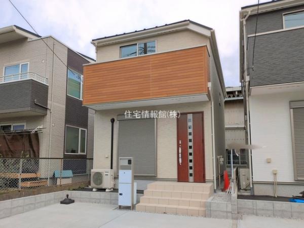 新築戸建 東京都日野市東平山２丁目24-4 JR中央線豊田駅 4,480万円