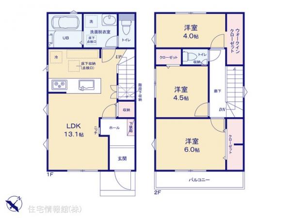 新築戸建 東京都日野市東平山２丁目24-4 JR中央線豊田駅 4,480万円