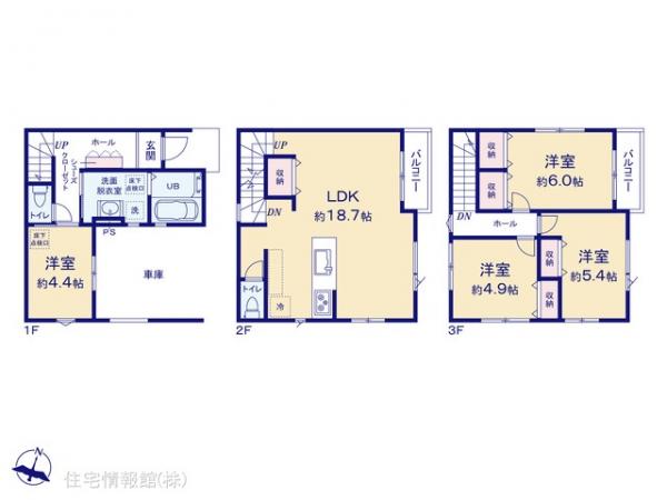 新築戸建 埼玉県新座市新堀１丁目1664-4 西武池袋線清瀬駅 4,299万円