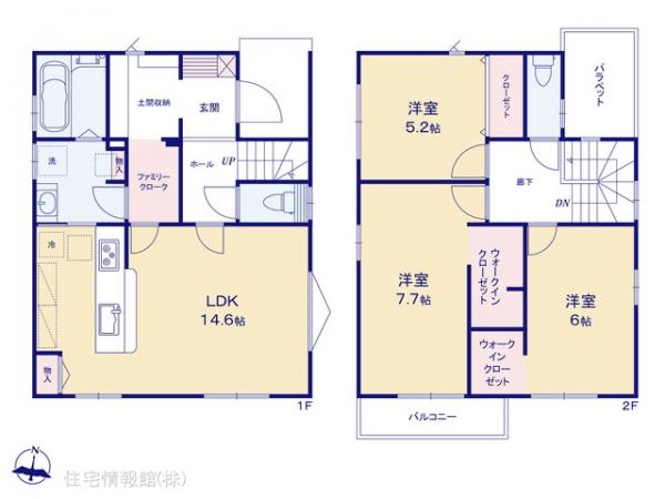 新築戸建 埼玉県坂戸市鎌倉町15 東武東上線北坂戸駅 3,530万円