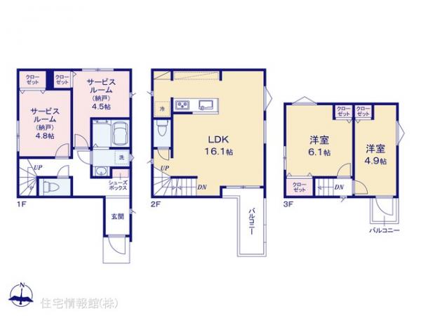 新築戸建 東京都北区神谷２丁目36-3 JR東北本線（宇都宮線）赤羽駅 8,280万円