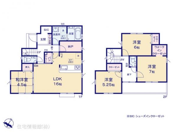 新築戸建 埼玉県狭山市広瀬台３丁目36 西武新宿線狭山市駅 3,480万円