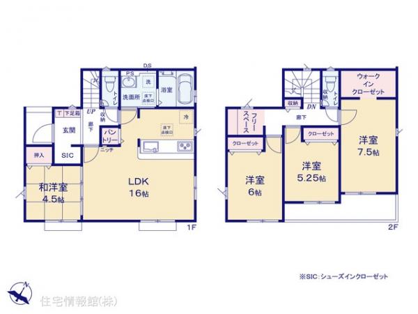 新築戸建 埼玉県狭山市広瀬台３丁目36 西武新宿線狭山市駅 3,180万円