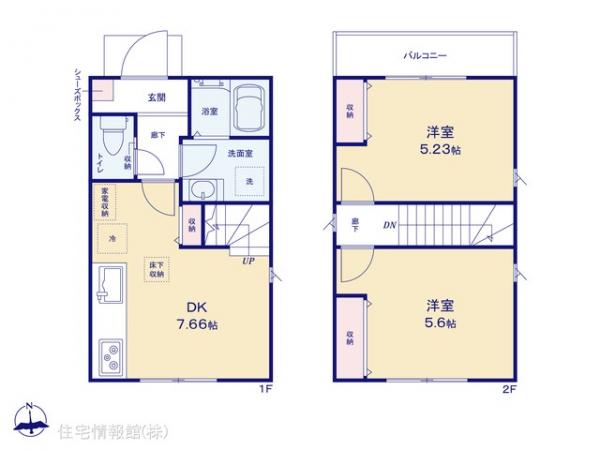 新築戸建 東京都国分寺市西恋ヶ窪２丁目23-26 JR中央線西国分寺駅 3,980万円