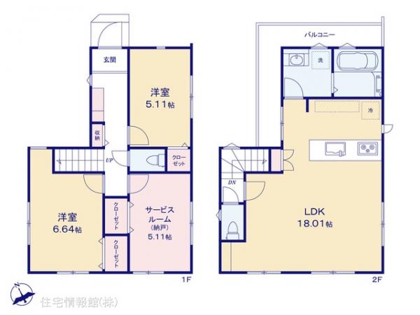 新築戸建 東京都府中市新町２丁目17-75 JR中央線国分寺駅 4,980万円