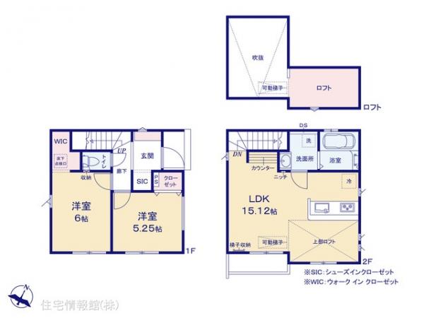新築戸建 埼玉県ふじみ野市駒西１丁目7-8 東武東上線ふじみ野駅 3,380万円