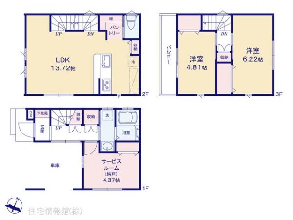 新築戸建 埼玉県狭山市入間川1434-16 西武新宿線狭山市駅 2,580万円