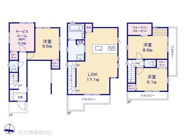 新築戸建 神奈川県川崎市中原区小杉陣屋町１丁目30-1 東急目黒線新丸子駅 8,780万円