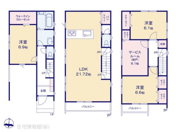 新築戸建 神奈川県川崎市中原区小杉陣屋町１丁目30-1 東急目黒線新丸子駅 8,480万円