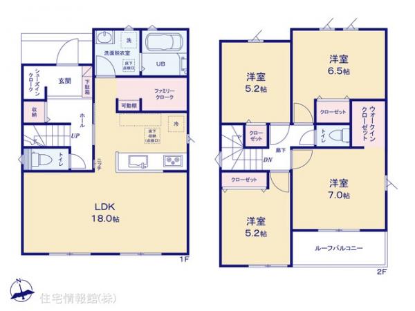 新築戸建 千葉県袖ケ浦市蔵波台５丁目9-6 JR内房線袖ヶ浦駅 3,590万円