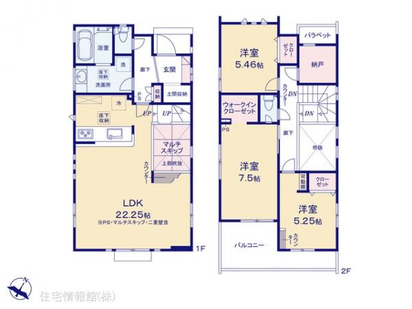新築戸建 東京都東久留米市中央町４丁目4-29 西武池袋線東久留米駅 5,380万円