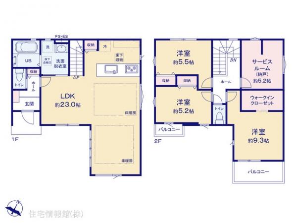 新築戸建 東京都八王子市片倉町616-20 JR中央線八王子駅 5,999万円