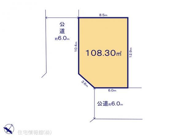 土地 千葉県松戸市大金平４丁目256 総武流山電鉄線小金城趾駅 3,290万円