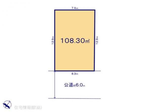土地 千葉県松戸市大金平４丁目256 総武流山電鉄線小金城趾駅 2,990万円