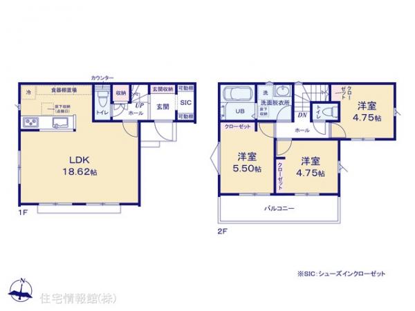 新築戸建 埼玉県越谷市西方１丁目3348-4 JR武蔵野線南越谷駅 4,380万円