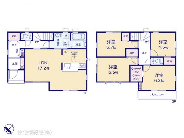 新築戸建 東京都八王子市川口町 JR中央線八王子駅 2,590万円