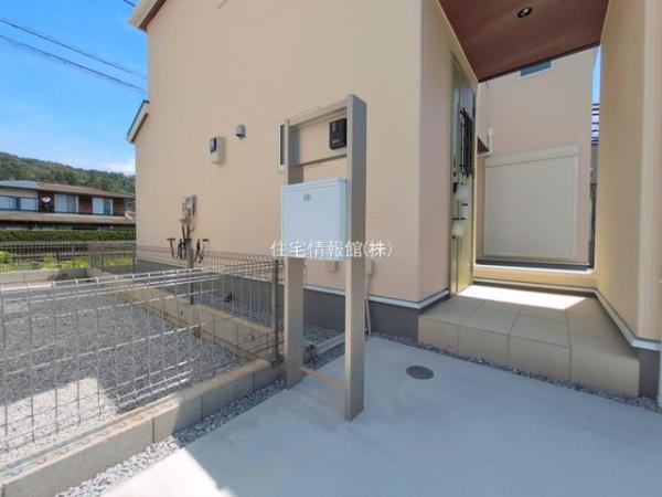 八王子川口町第7 